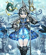 otohimes guard