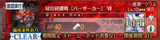 189161651511515