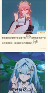 Screenshot_20250623_044413_Reddit