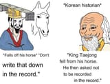 dont-put-this-in-the-records-v0-9mqpgntcrtwc1