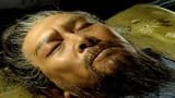 zhuge