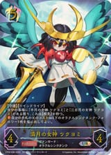 U06UR__74269