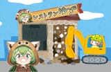 yuzu restaurant