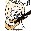 seia_guitar