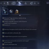 revenant religs