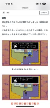 Gt1qTsPXQAA3U-Z
