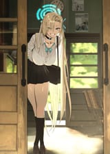 su