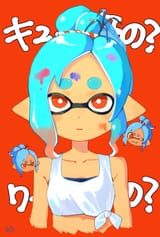 1750645702749503
