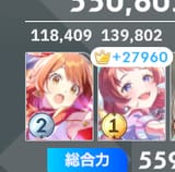 1740961552362242