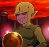 Majin Kuuler