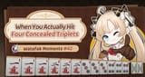 1740718779130740