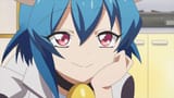 minos smug deliberate devious determined smirk grin stare look suggestive