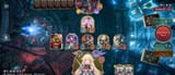 ShadowverseWB_KtWdXQTa1G