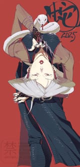 Ggh4lSfW0AEzhsX