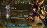 tier4.5