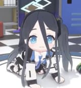 Arisu