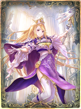 Eris (1)