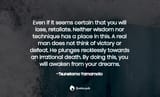 even-if-it-seems-certain-that-you-will-lose-585355