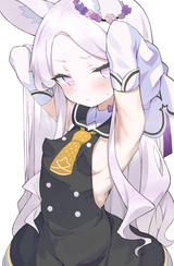 seia