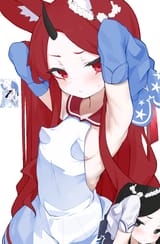 seia