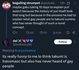 lol