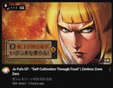1740385002673423