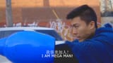 chinese_megaman