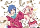 dream-jumbo-girl-new-manga-hirohuki-launch-lottery-comedy