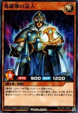 930745