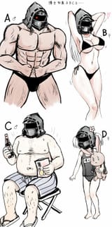 C!