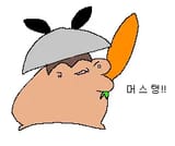ISHYGDDT