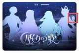 ww-x-yogoods-collaboration-event-image-criticized-by-korean-v0-68p8sbs95l8f1