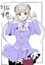 ingrid102