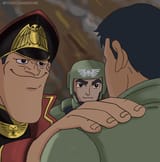 cock check guardsman