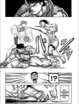 1750678512647