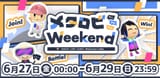 Weekend