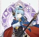 ine