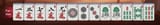 1748288273021117