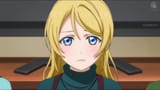 eli sad 1