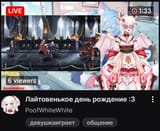 1725503960115924