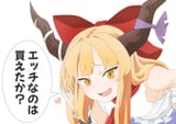 __ibuki_suika_touhou_drawn_by_kurohiba__194a3dcd9eaa683d40bc915acb606949