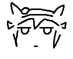 Uma