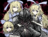 Alice where are you