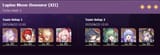 firefox_wrX0kTQlvS