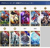 1750687915046