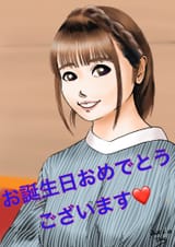 AyachiBday6