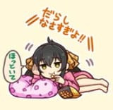 lazy risa