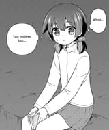 cute