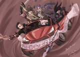 recup unbound