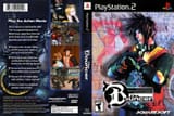 ps2_thebouncer